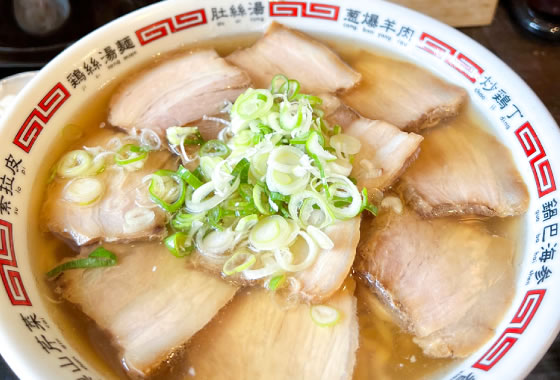 喜多方拉麵