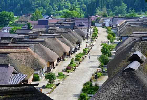 大內宿