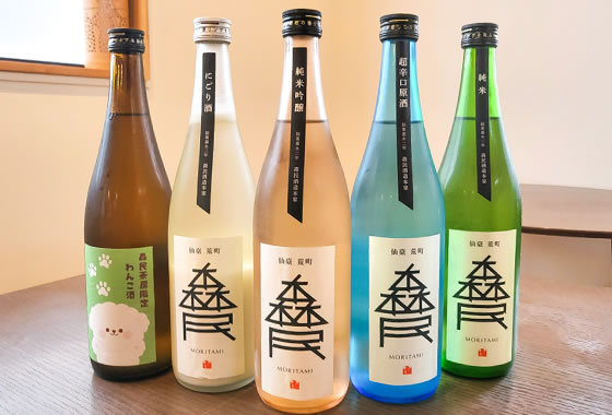 日本酒