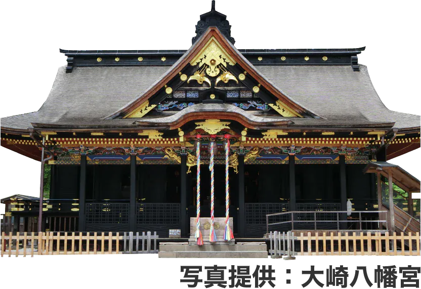 Osaki Hachiman Shrine