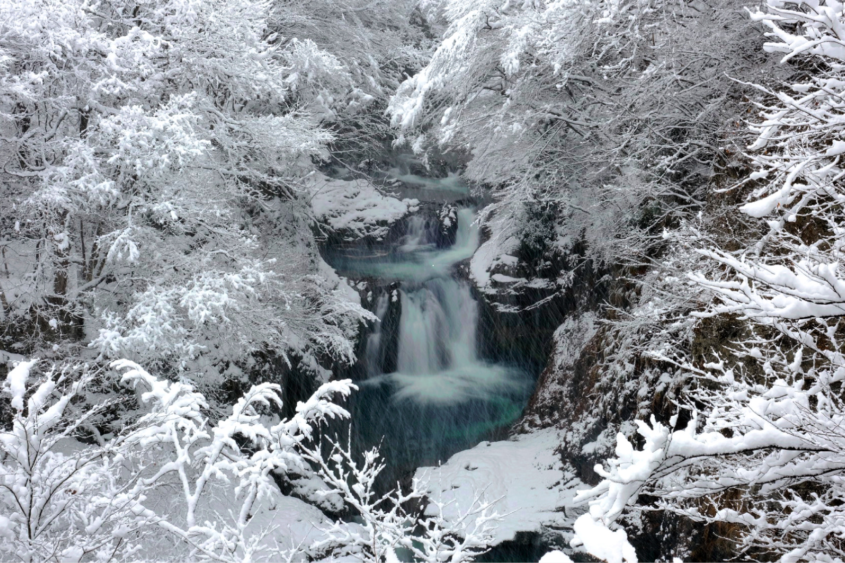 Homei Shijuhachi-taki Falls